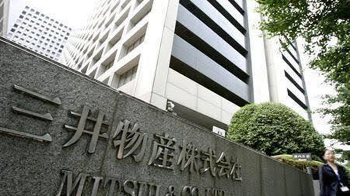 Mitsui & Co Ltd, maison mère de Certis Europe et bientôt de Belchim, confirme son engagement sur le marché européen de la protection des cultures. Ici, le siège à Tokyo.